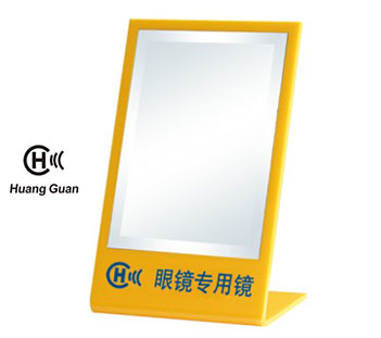 <b>EF21</b>