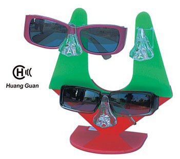 <b>HG0051</b>
