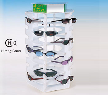 <b>HG022</b>