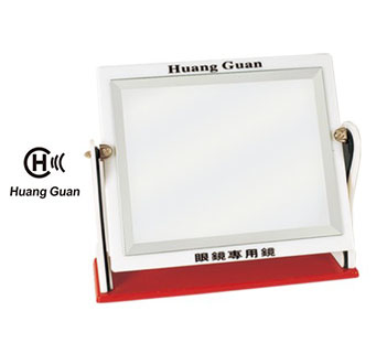 <b>HG026</b>