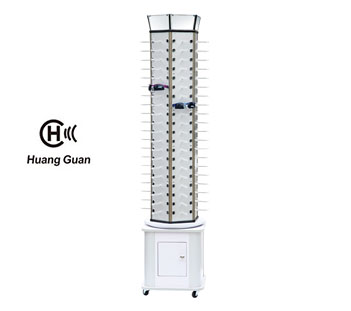 <b>HG3019-1</b>