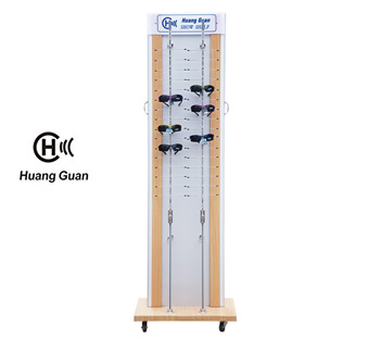 <b>HG4005-2</b>