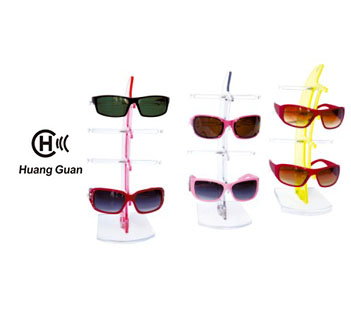 <b>HGS04-1</b>