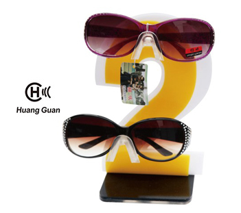 <b>HG502</b>