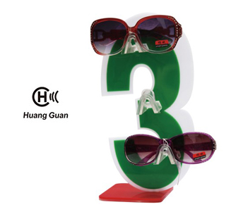 <b>HG503</b>